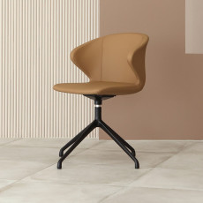 스푼 체어. Spoon chair (베이지)