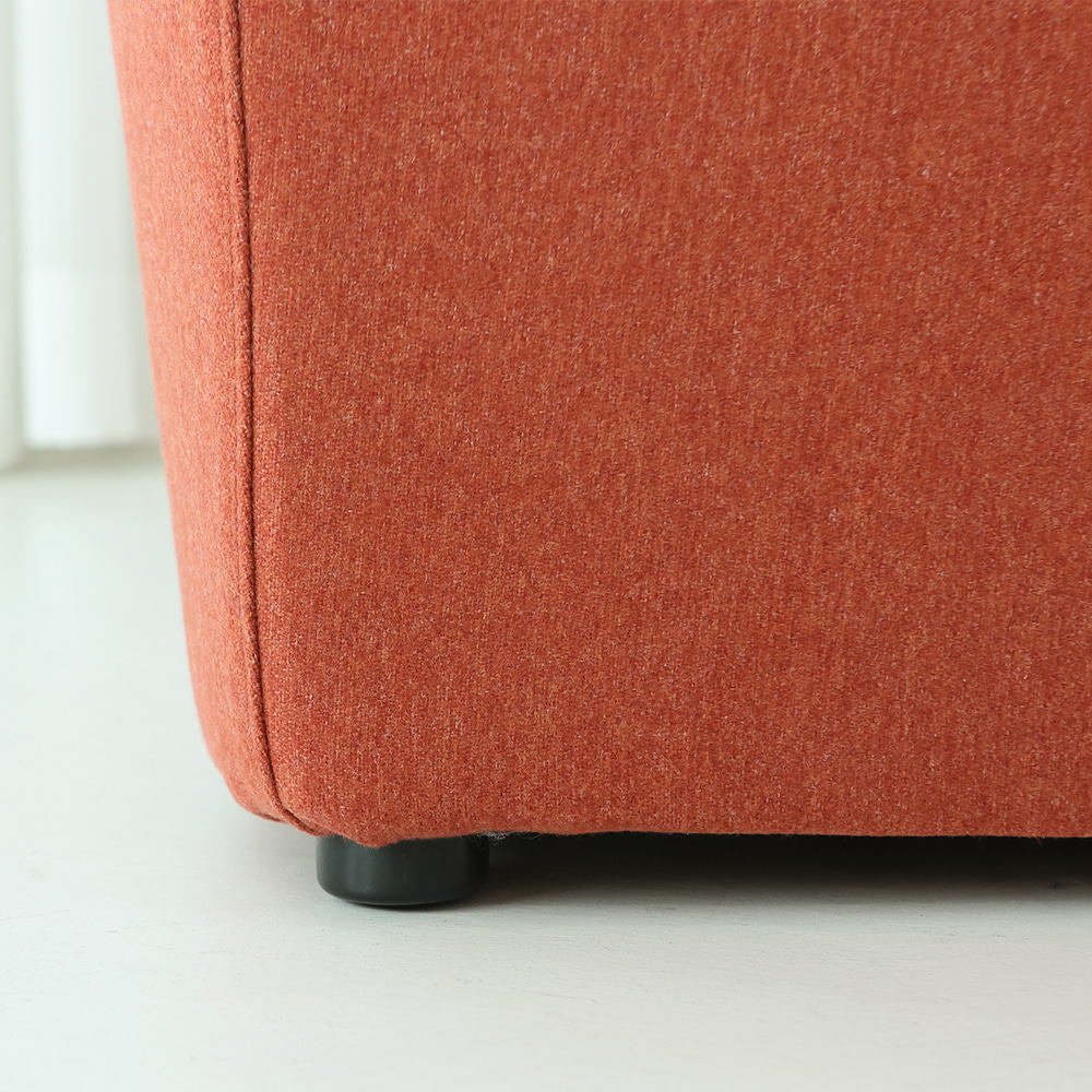 도브 라운지 체어. Dove lounge chair (다크오렌지)