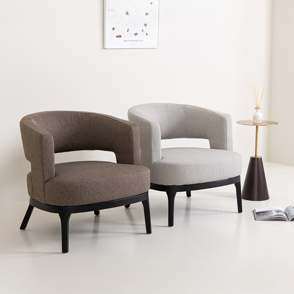 파이 라운지 체어. Pie lounge chair