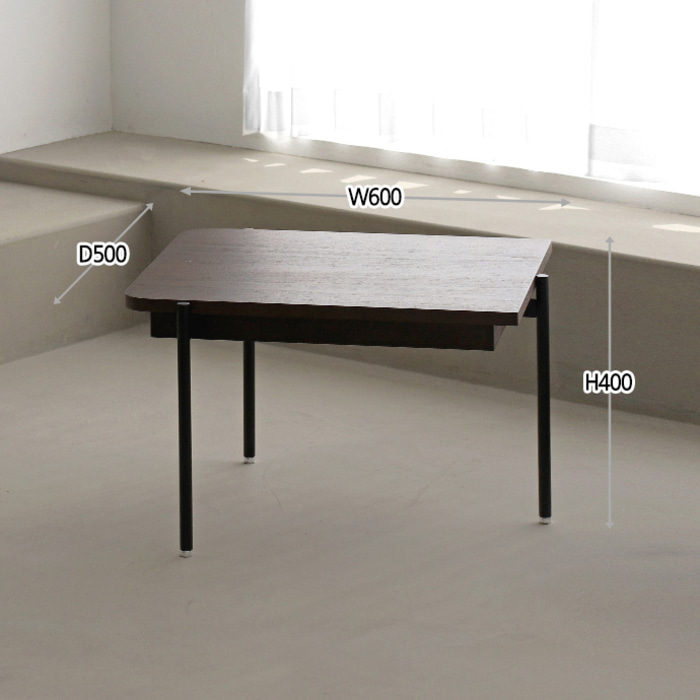 트윈 소파 테이블. Twin sofa table (월넛))