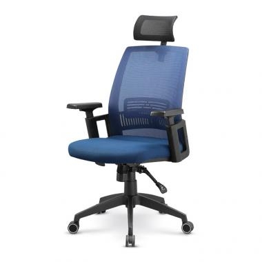 카니발 체어 (블루)