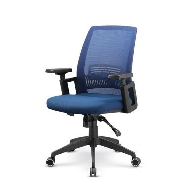 카니발 체어 (블루)