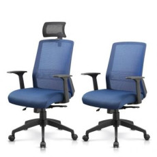 카톡 체어(블루)