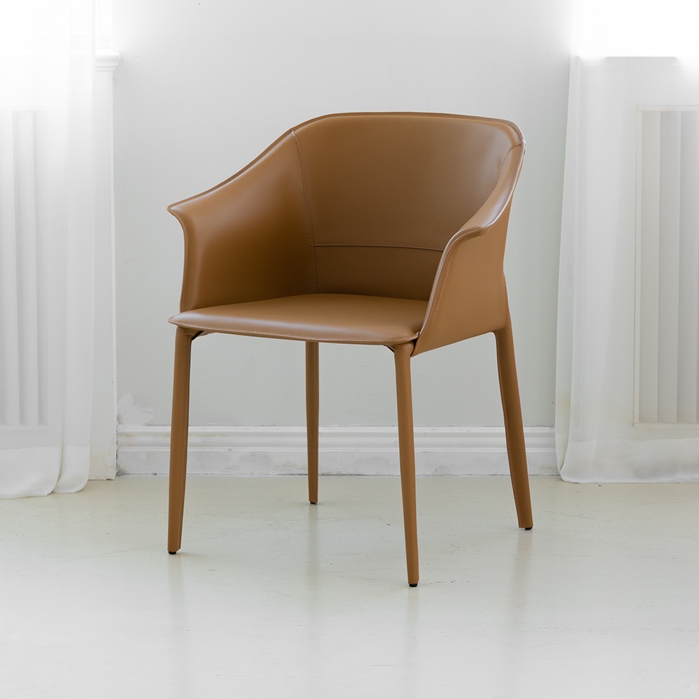 알리 암체어. Ali armchair