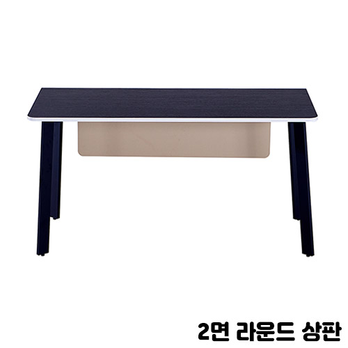 CM-820A 오투 연결형 회의용테이블(국산멀티엣지상판)