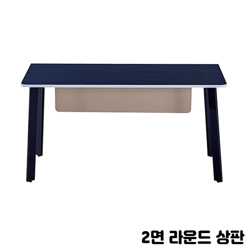 CM-820C 오투 연결형 회의용테이블(국산멀티엣지상판)