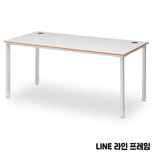 플렉스 사무용책상 (라인 프레임)