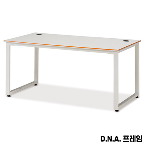 플렉스 사무용책상 (라인 프레임)