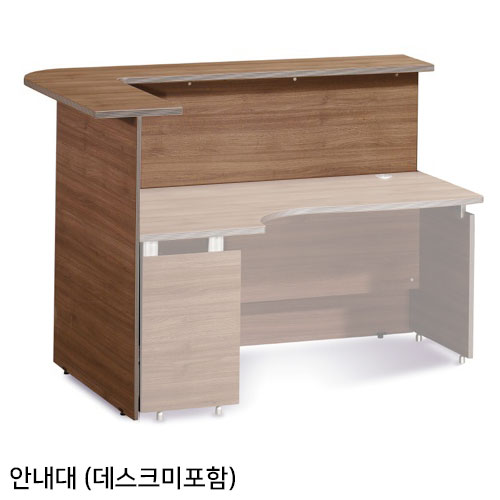 유퍼스 고급안내데스크SET