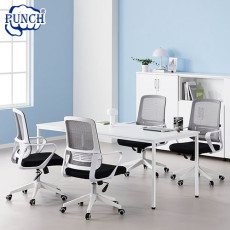 펀치 회의용 테이블