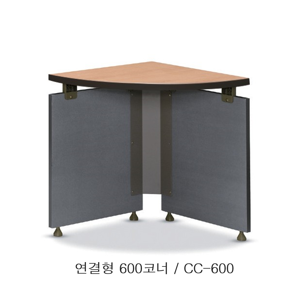 CC형 연결형회의테이블