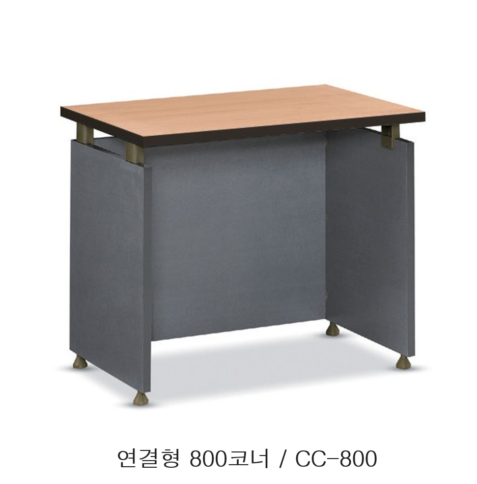 CC형 연결형회의테이블