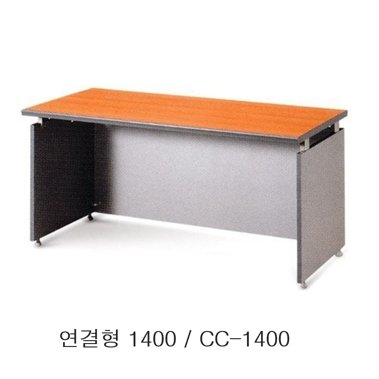 CC형 연결형회의테이블