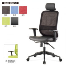 오레오(메쉬)사무용의자 (조절팔걸이/고급발)