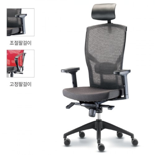 글로리 사무용의자