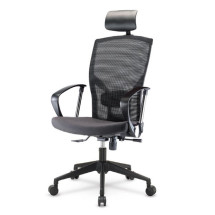 글로리 사무용의자