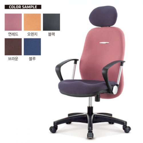 오로라 사무용의자