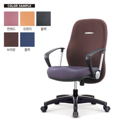 오로라 사무용의자