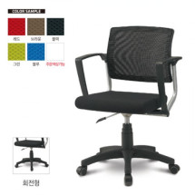 메틱회전 회의용의자