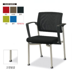 매틱 회의용의자