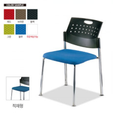 플러키 스태킹 회의용의자