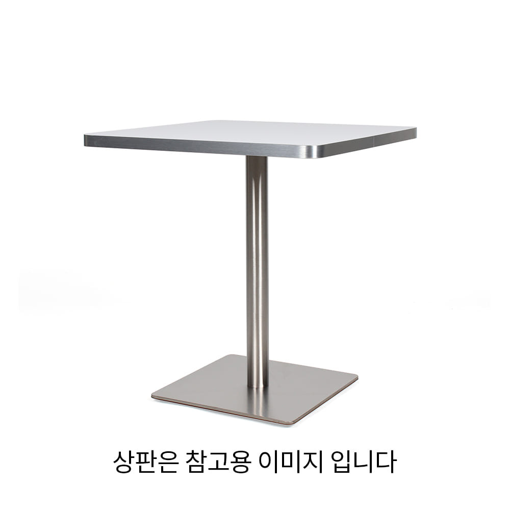 링크 스퀘어 다리