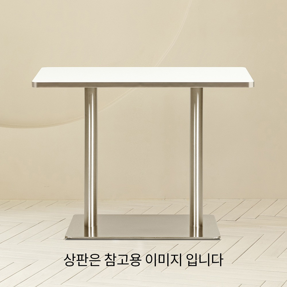 링크 페어 스퀘어 다리