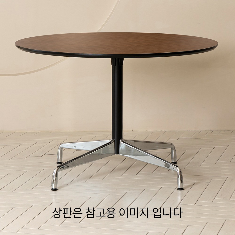 자이언트 아미 테이블다리