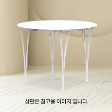 웨이브 테이블다리