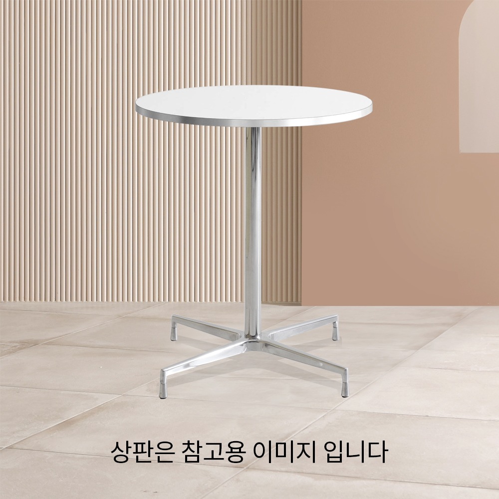 드론 테이블다리