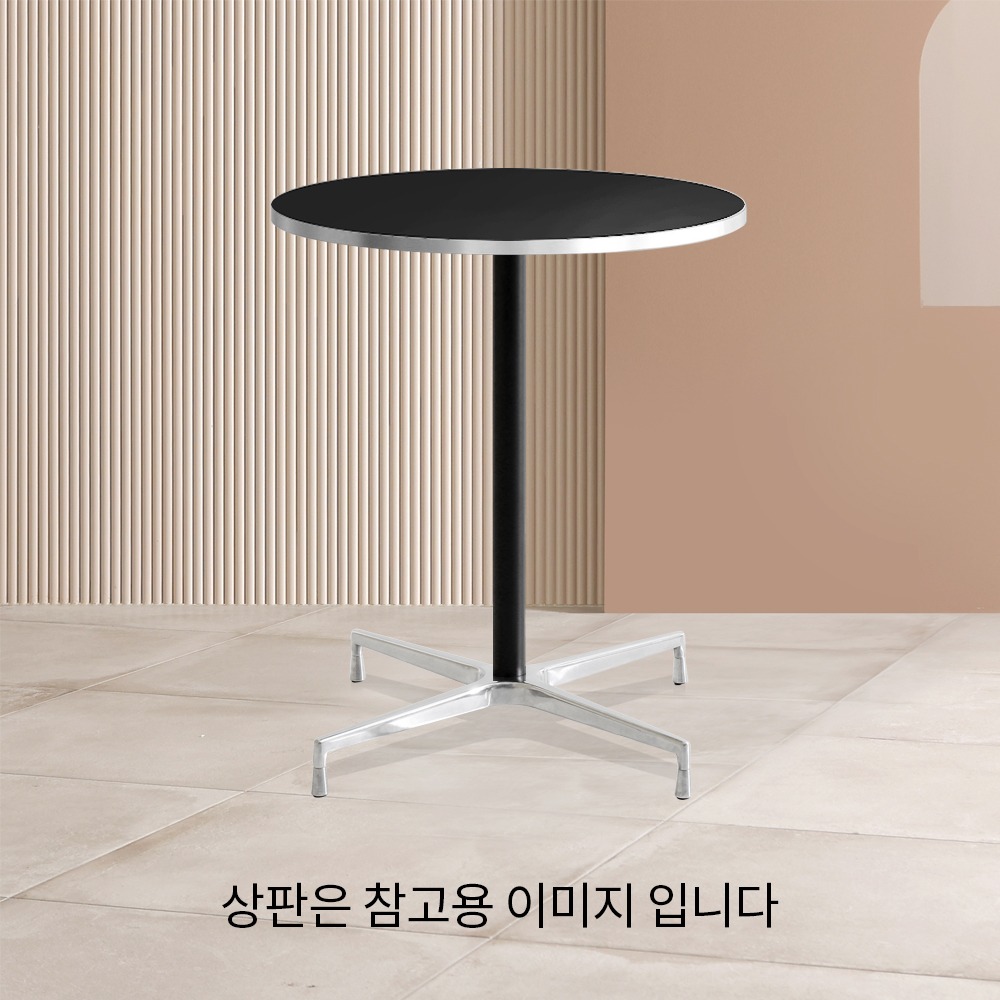 드론 테이블다리