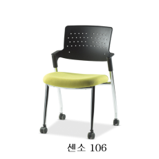 EZ-센소 사출 회의용의자/국산