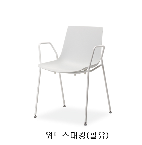 EZ-위트스태킹 회의용의자/국산