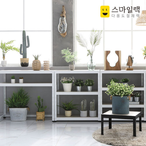 스마일 다용도 높은 철재선반