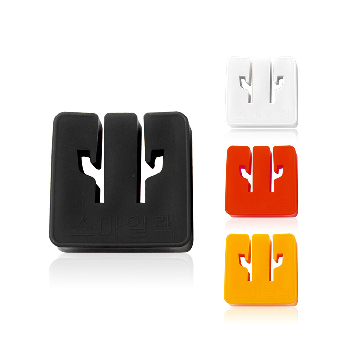 스마일 추가 부품