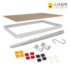 스마일 추가 부품