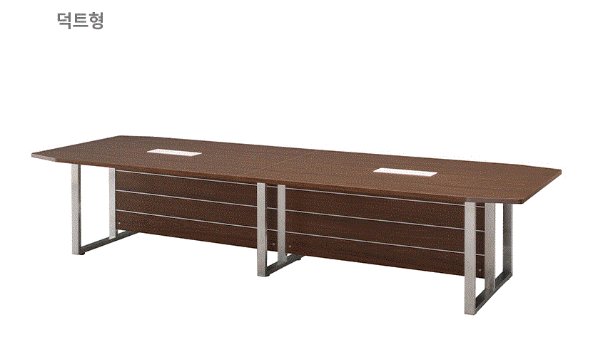 미르 회의용테이블(W3600/4800)