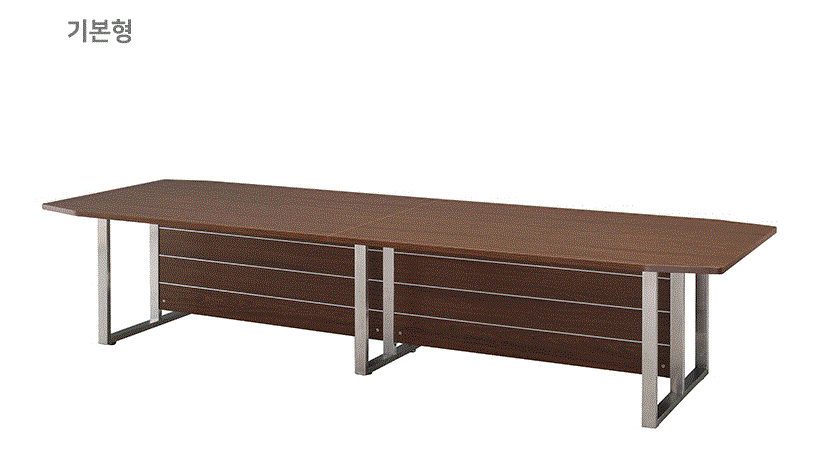 미르 회의용테이블(W3600/4800)