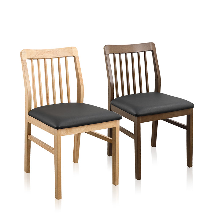 프리마 원목의자