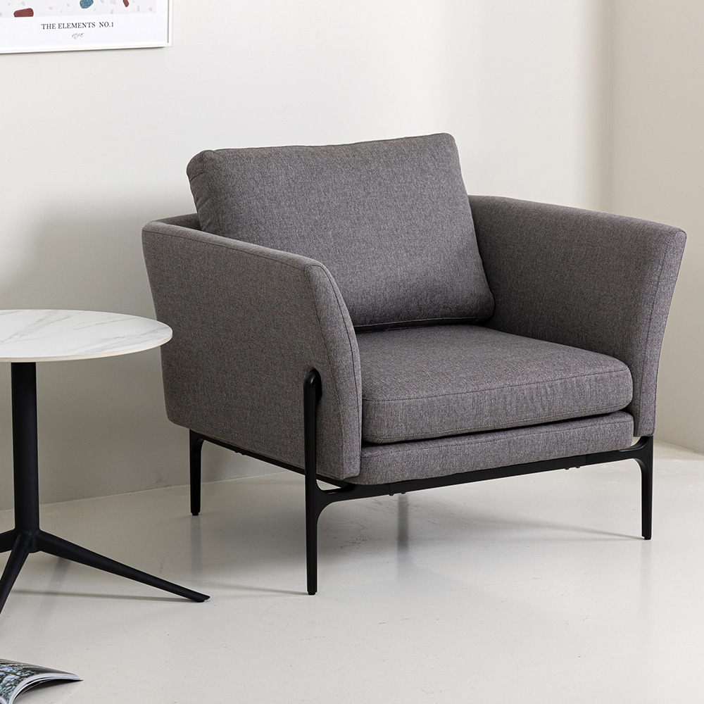 시에나 싱글 소파. Siena single sofa