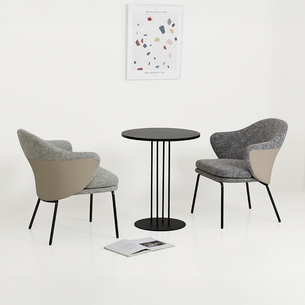 애니 암체어. Ani Armchair