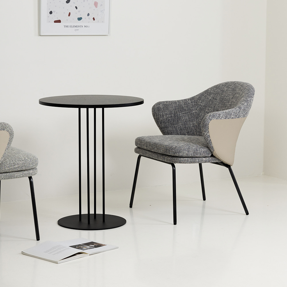 애니 암체어. Ani Armchair