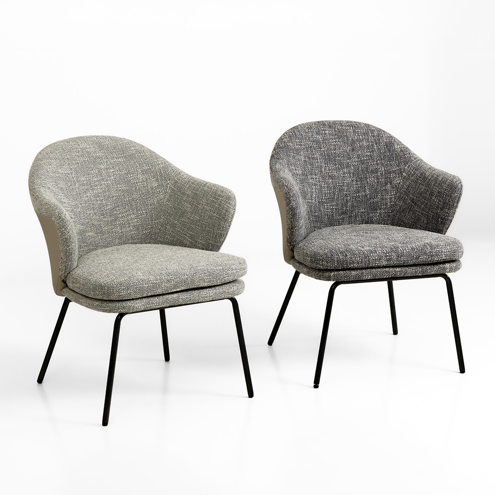 애니 암체어. Ani Armchair