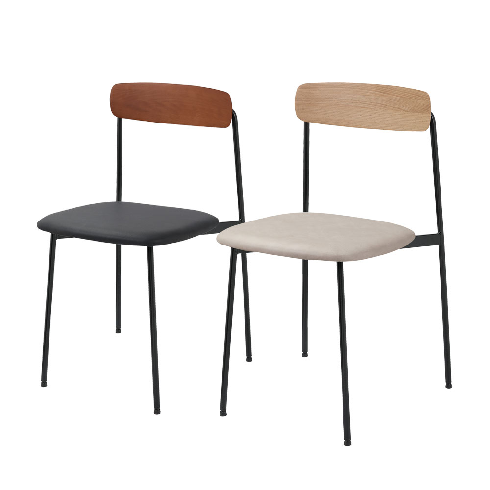 밀로 철제 의자