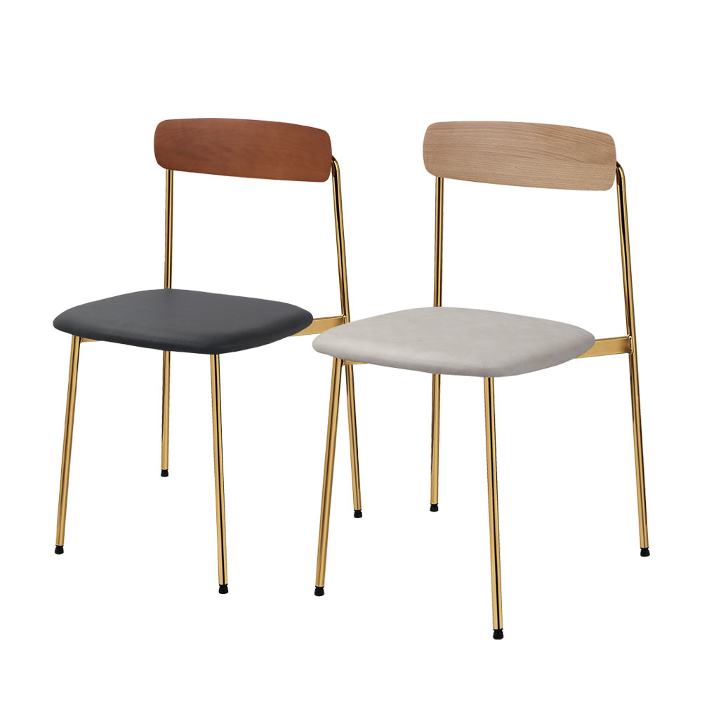 밀로 철제 의자