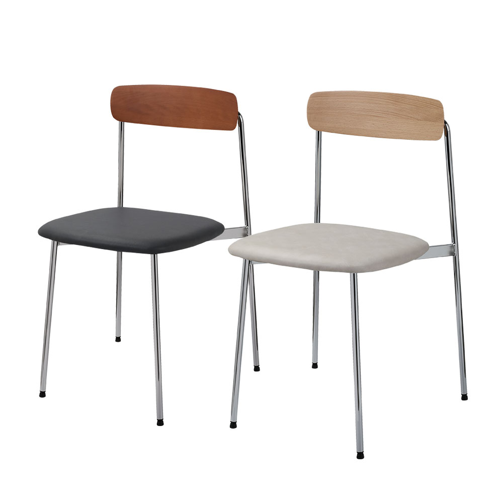 밀로 철제 의자