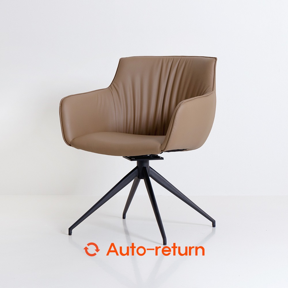 도무스 암체어. Domus armchair