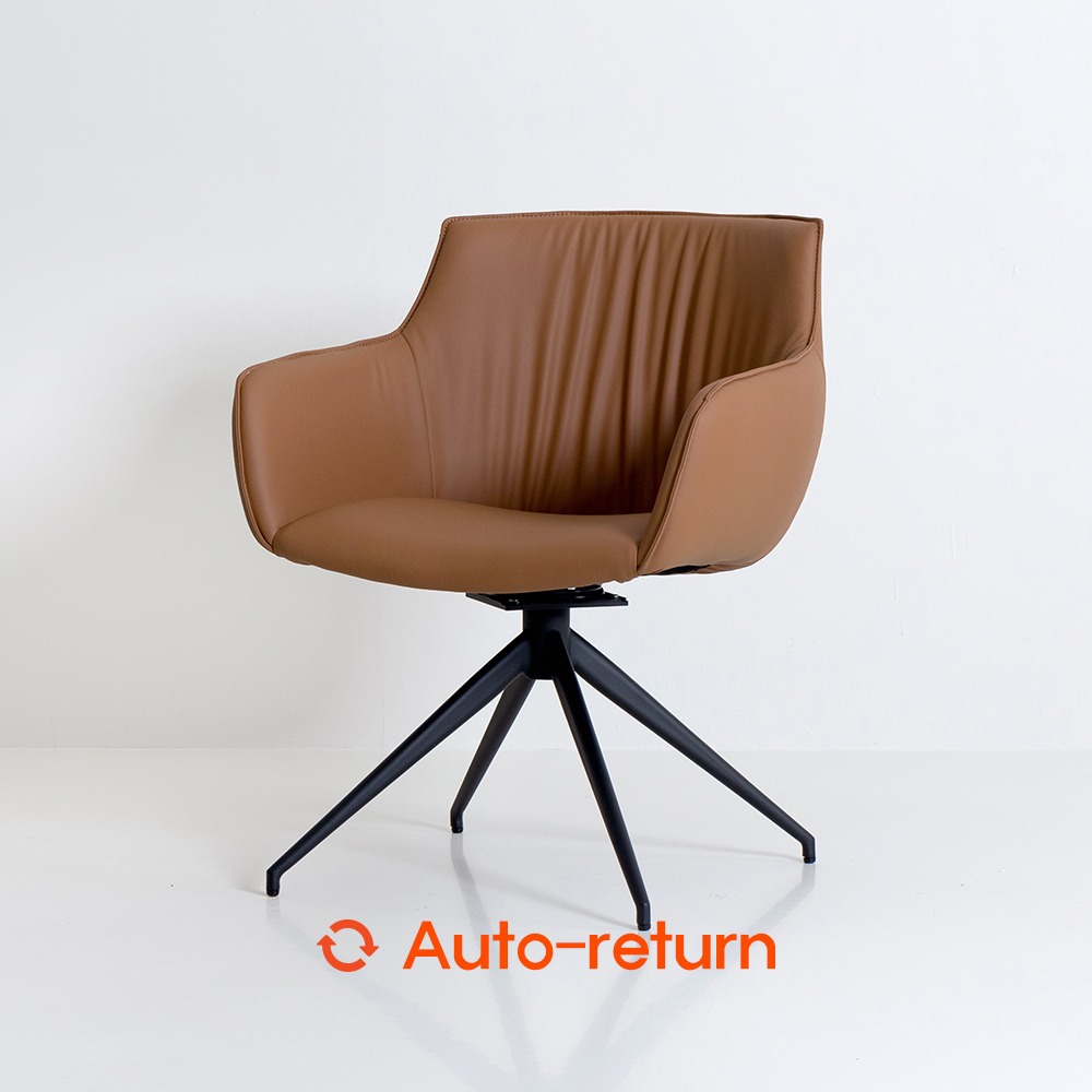 도무스 암체어. Domus armchair