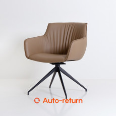 도무스 암체어. Domus armchair