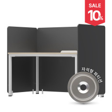 베르토 원터치 목재 파티션 (그라파이트)